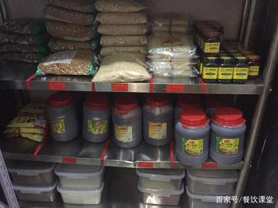 五常管理法 餐飲人必備的卓越管理技能